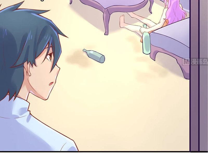 Bác Sĩ Riêng Của Nữ Thần Chapter 79 - 23