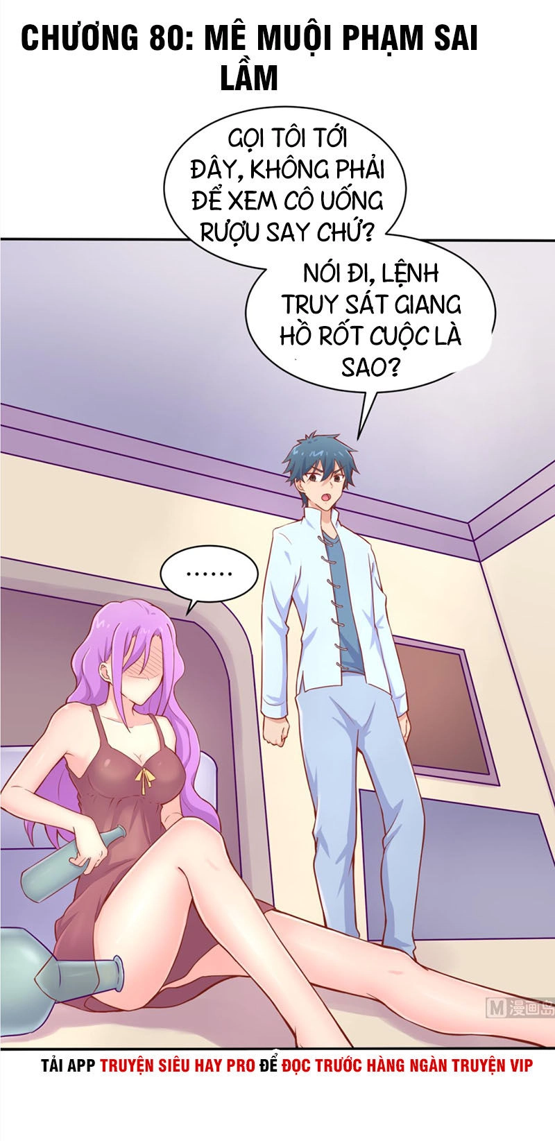 Bác Sĩ Riêng Của Nữ Thần Chapter 80 - 2