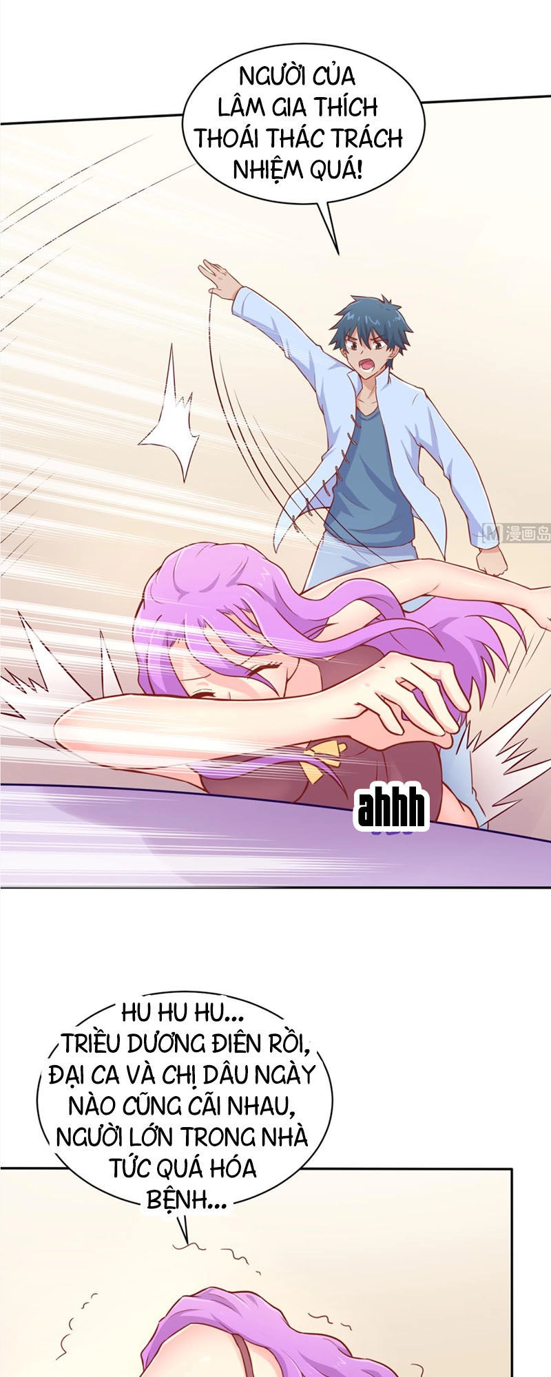 Bác Sĩ Riêng Của Nữ Thần Chapter 80 - 7