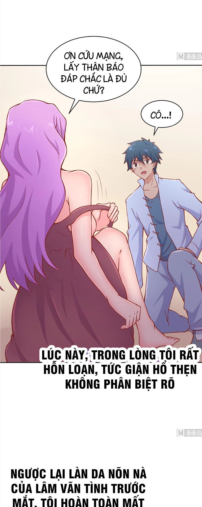 Bác Sĩ Riêng Của Nữ Thần Chapter 80 - 16