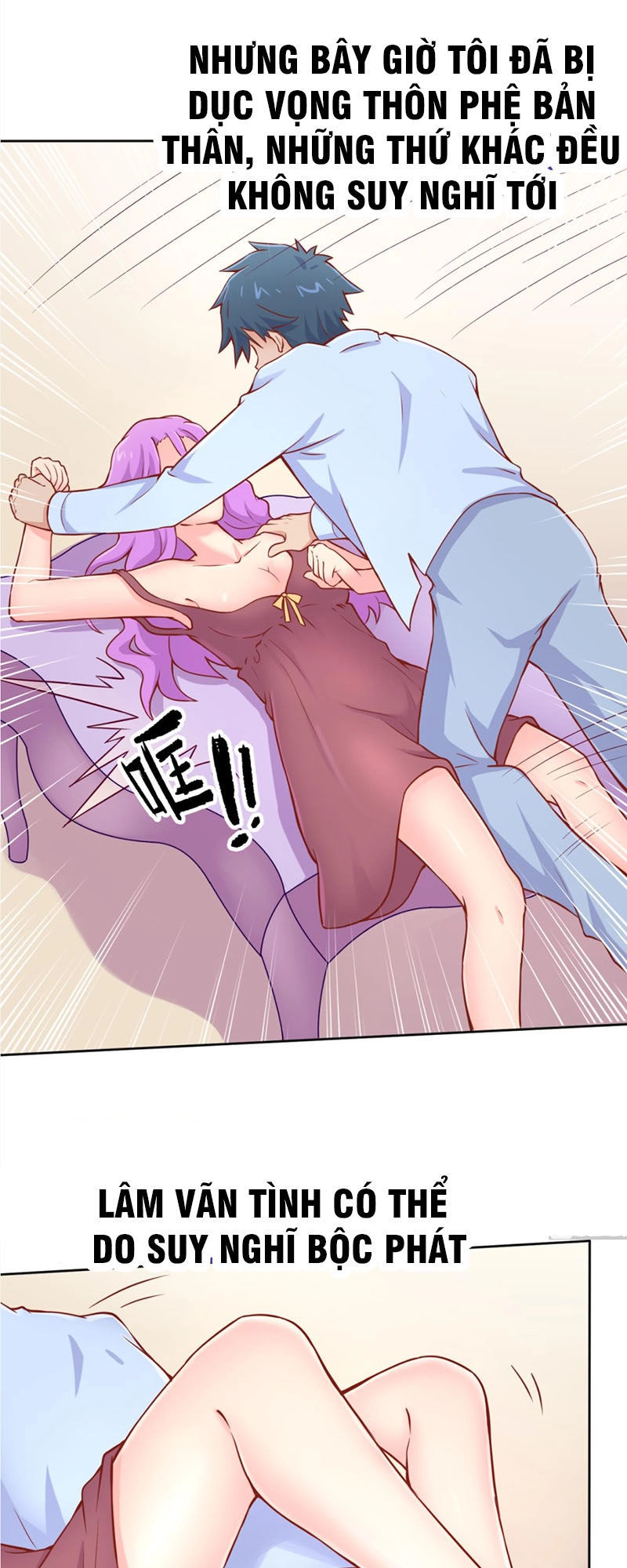 Bác Sĩ Riêng Của Nữ Thần Chapter 80 - 18