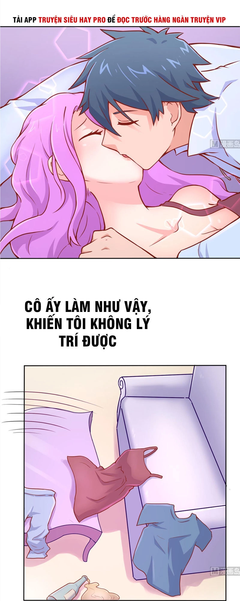 Bác Sĩ Riêng Của Nữ Thần Chapter 80 - 20