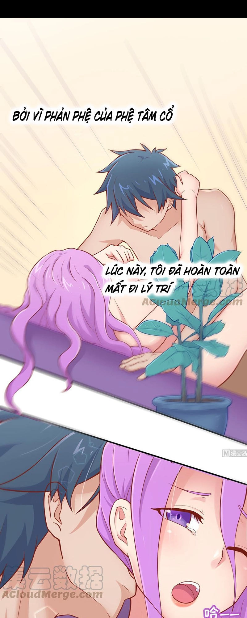 Bác Sĩ Riêng Của Nữ Thần Chapter 81 - 3