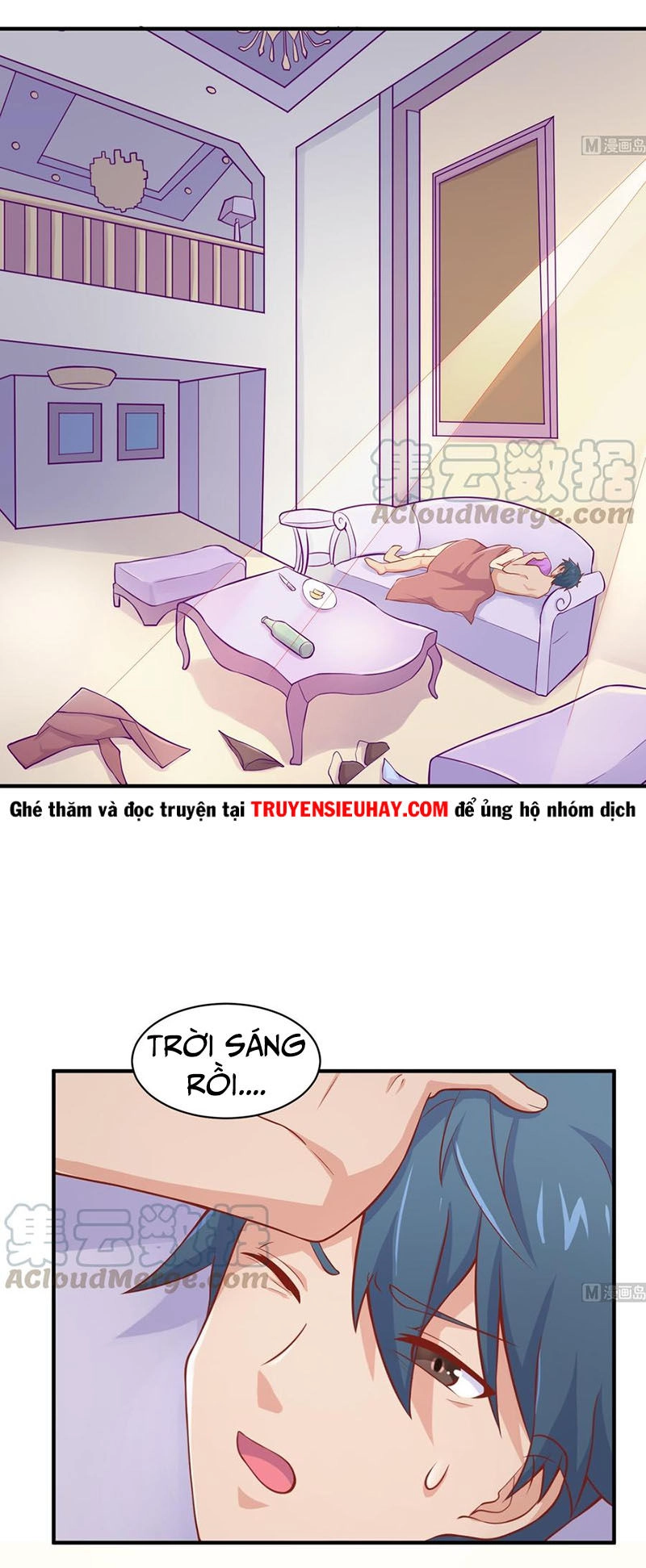 Bác Sĩ Riêng Của Nữ Thần Chapter 81 - 5