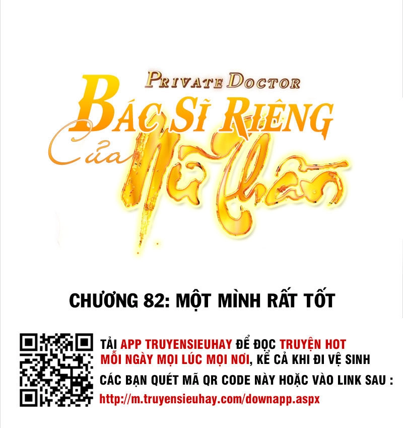 Bác Sĩ Riêng Của Nữ Thần Chapter 82 - 2