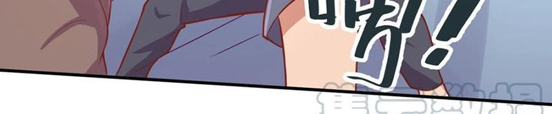 Bác Sĩ Riêng Của Nữ Thần Chapter 82 - 19