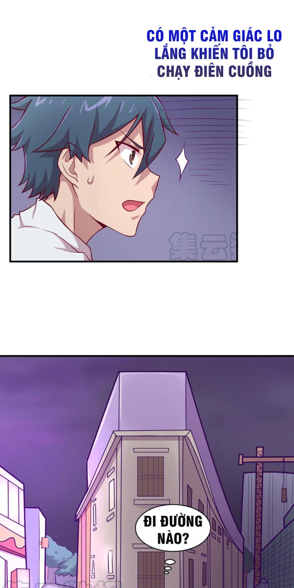 Bác Sĩ Riêng Của Nữ Thần Chapter 83 - 12