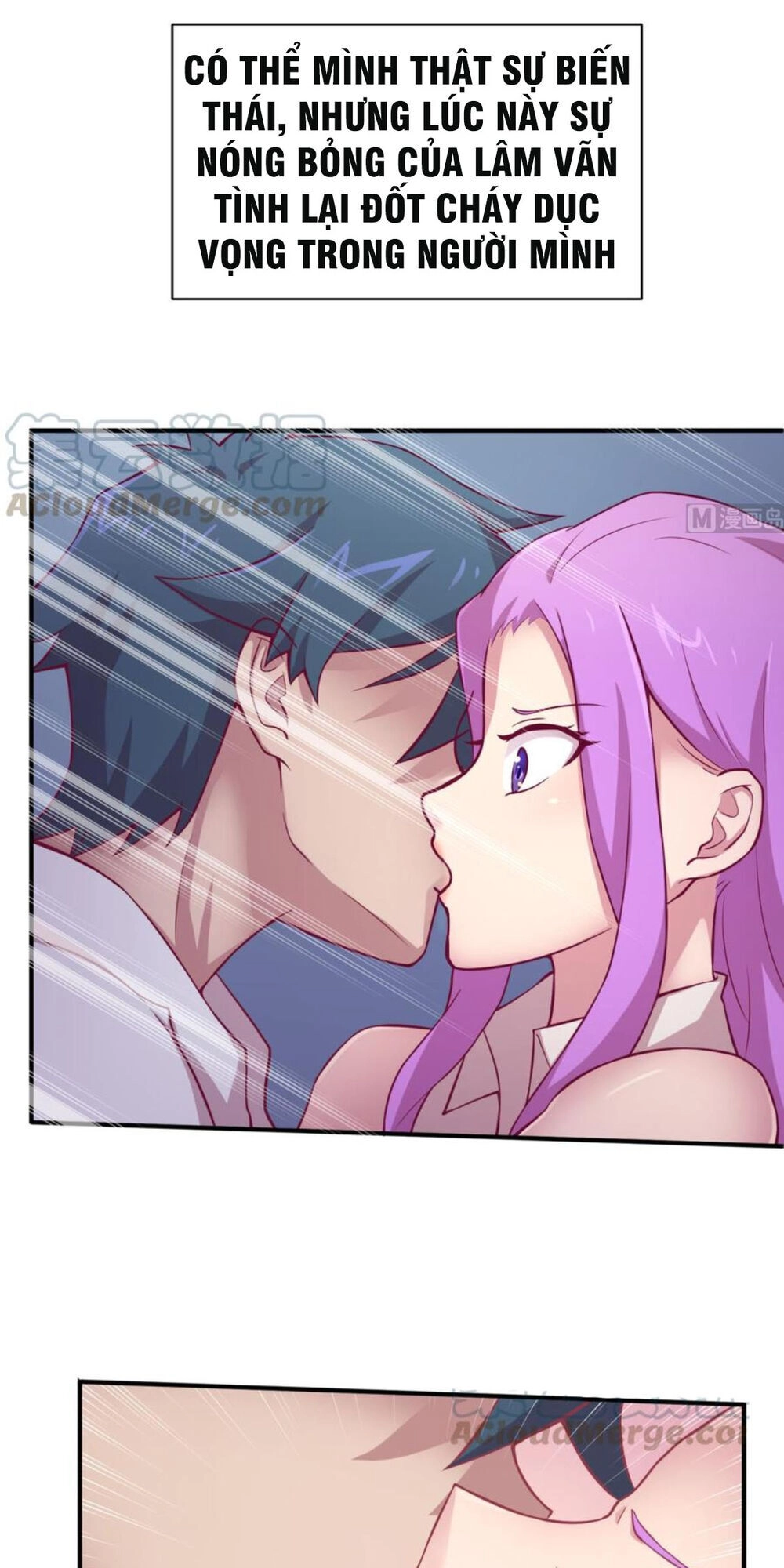 Bác Sĩ Riêng Của Nữ Thần Chapter 84 - 13