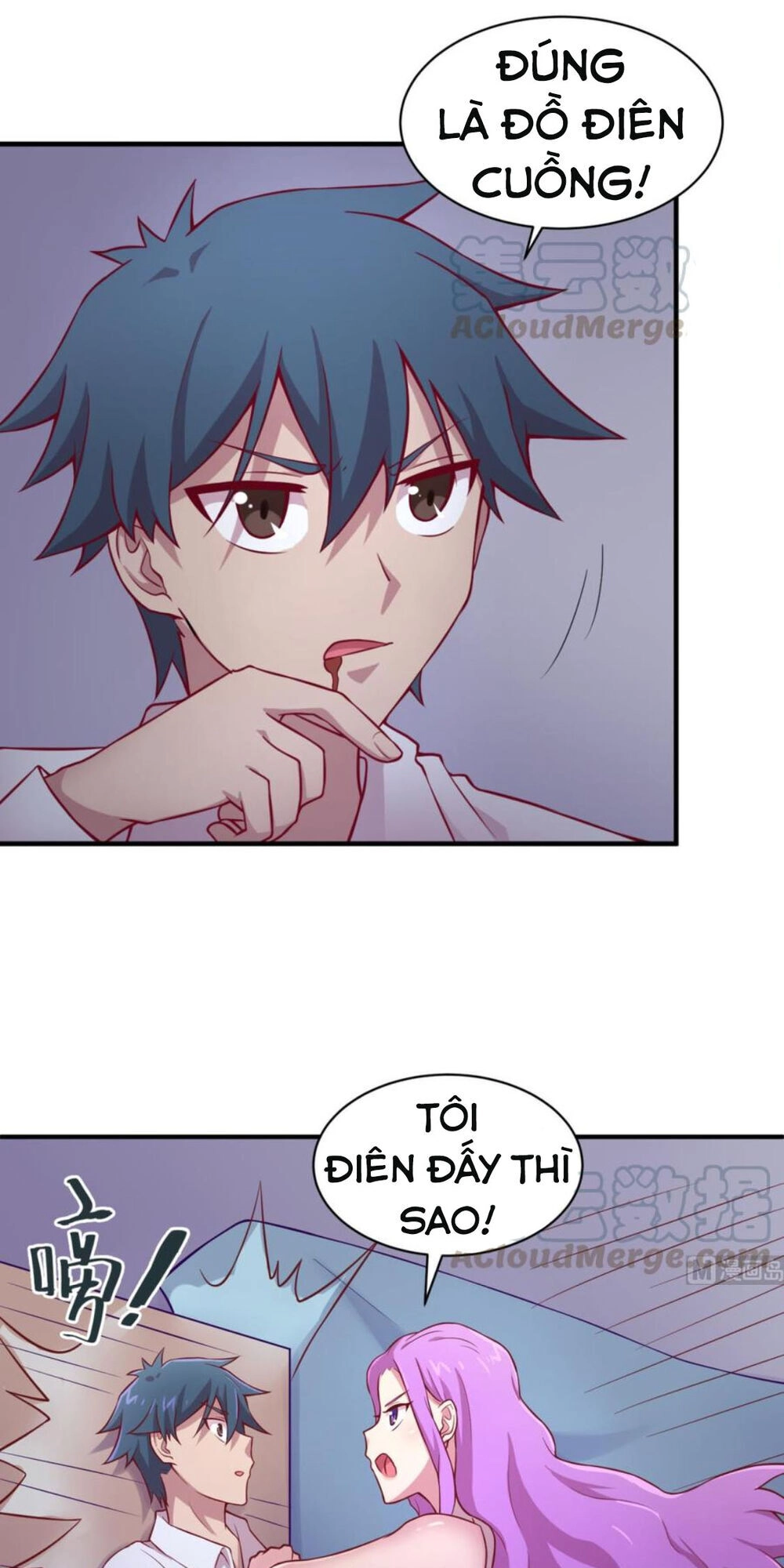 Bác Sĩ Riêng Của Nữ Thần Chapter 84 - 15