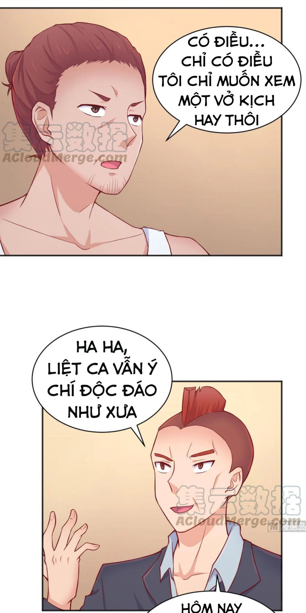 Bác Sĩ Riêng Của Nữ Thần Chapter 84 - 22