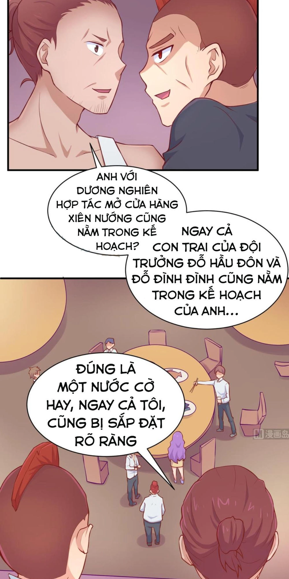 Bác Sĩ Riêng Của Nữ Thần Chapter 85 - 4