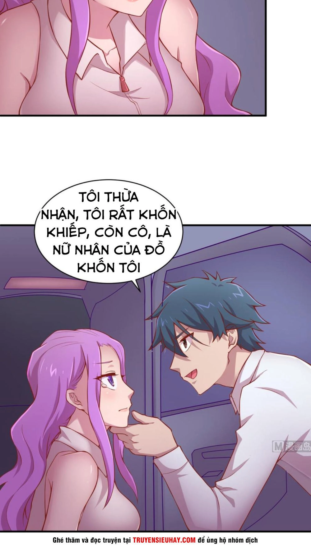 Bác Sĩ Riêng Của Nữ Thần Chapter 85 - 12