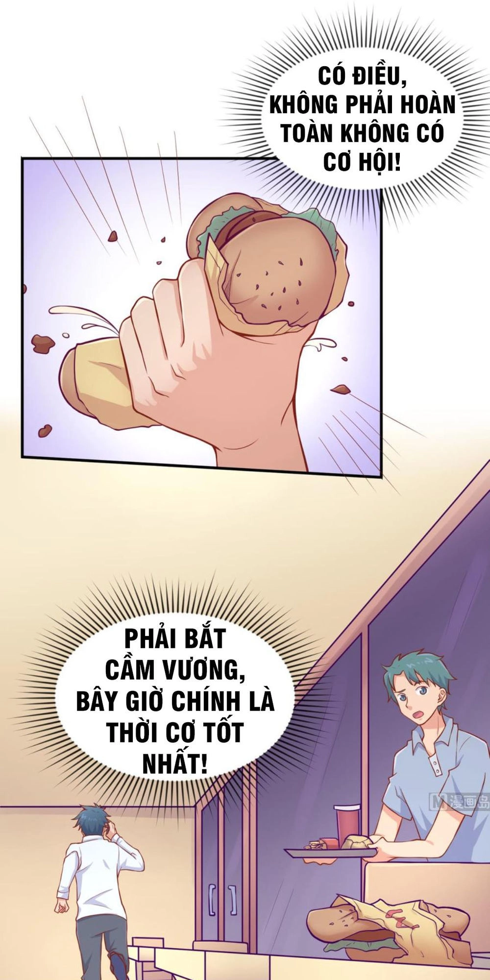 Bác Sĩ Riêng Của Nữ Thần Chapter 85 - 21