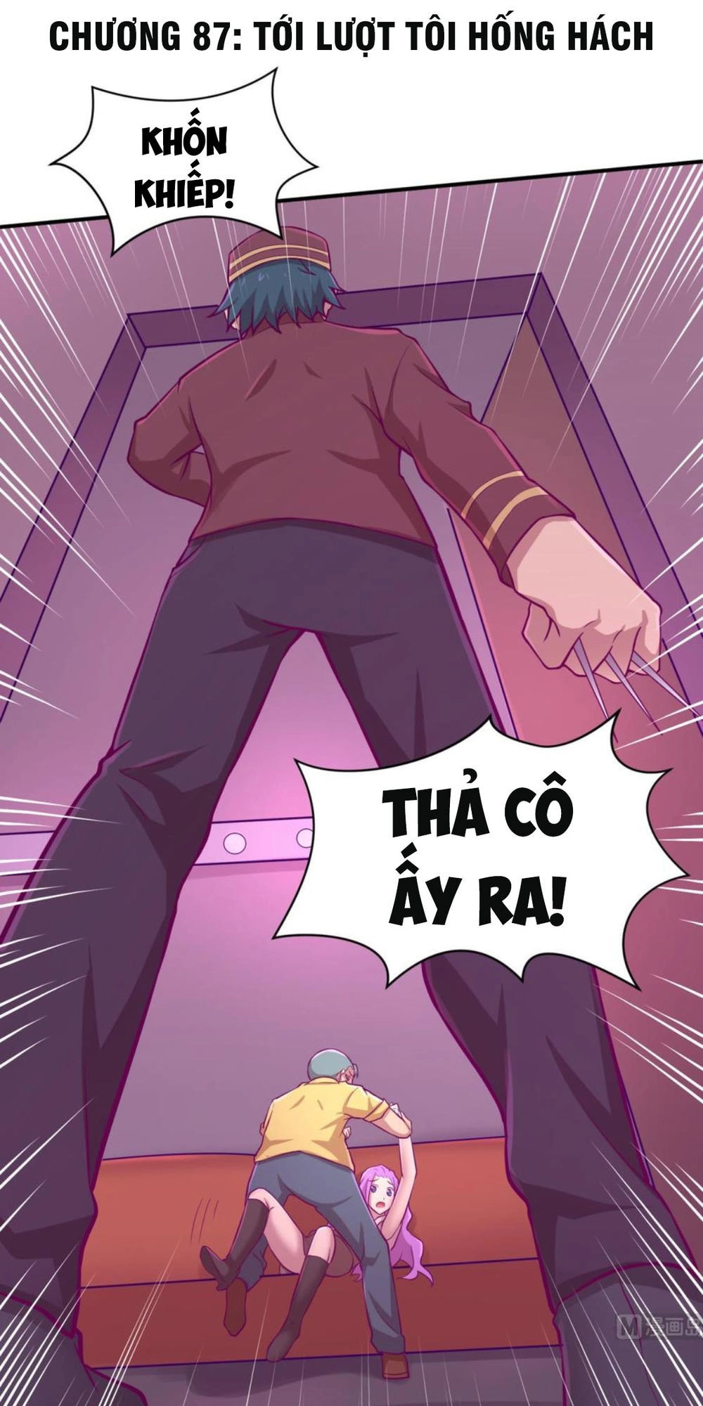 Bác Sĩ Riêng Của Nữ Thần Chapter 87 - 3