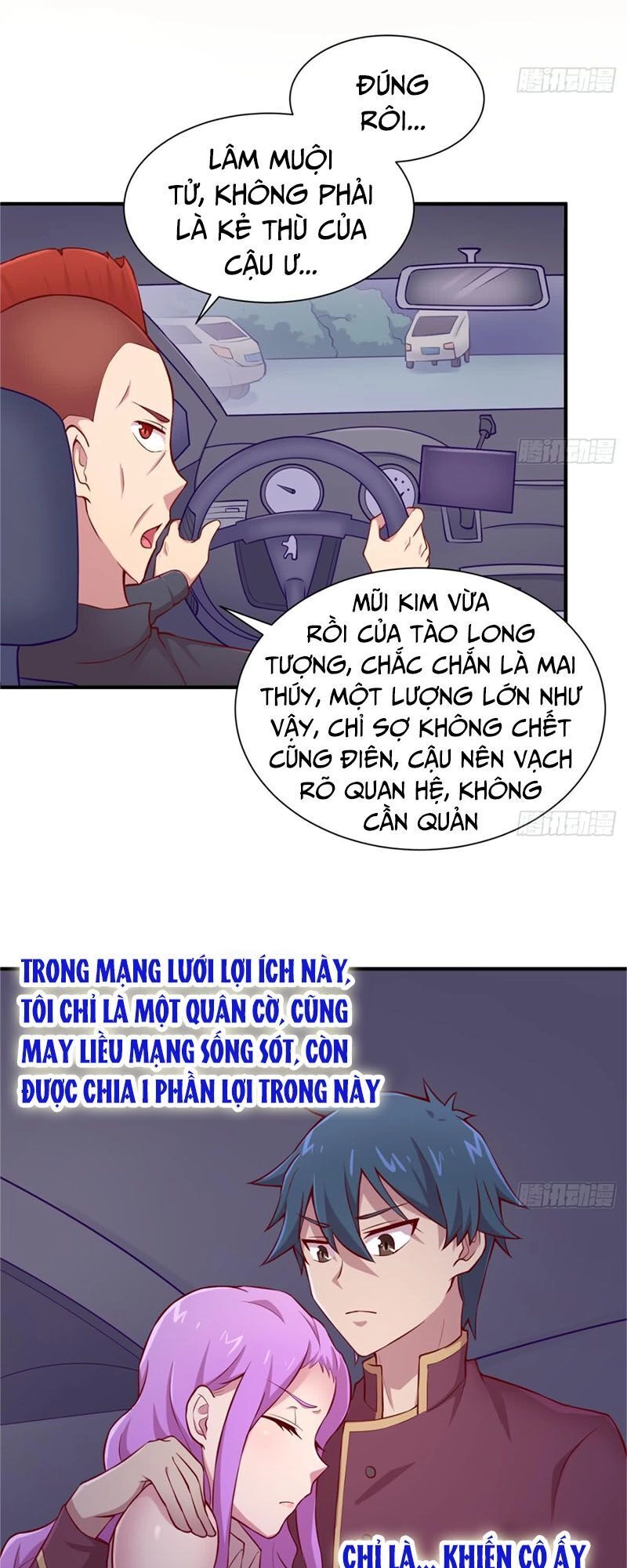 Bác Sĩ Riêng Của Nữ Thần Chapter 89 - 9
