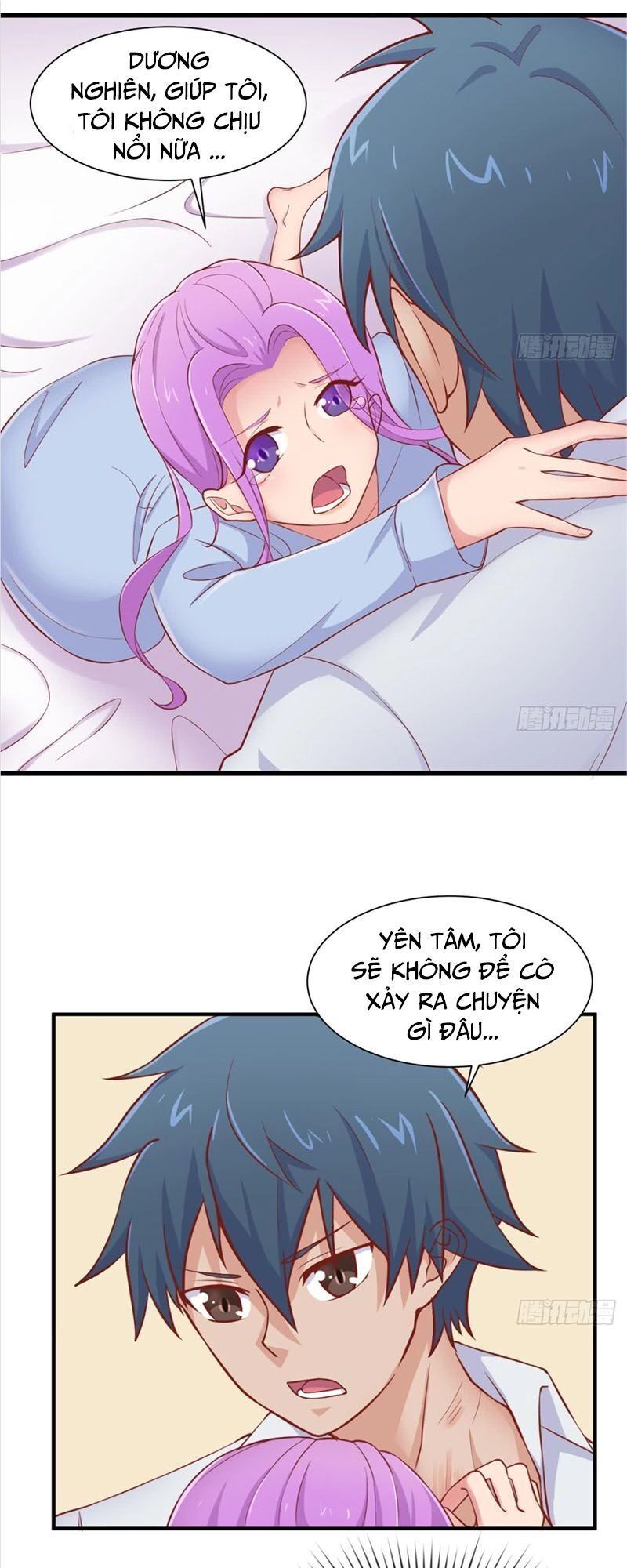 Bác Sĩ Riêng Của Nữ Thần Chapter 90 - 5