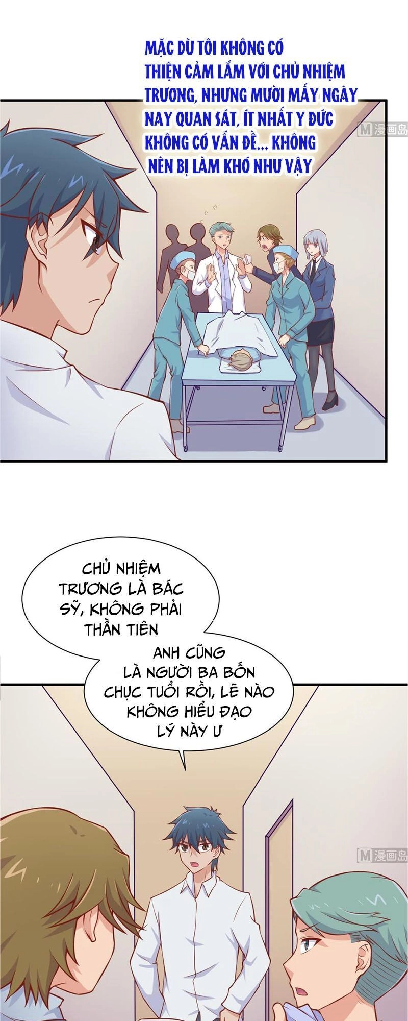 Bác Sĩ Riêng Của Nữ Thần Chapter 91 - 9