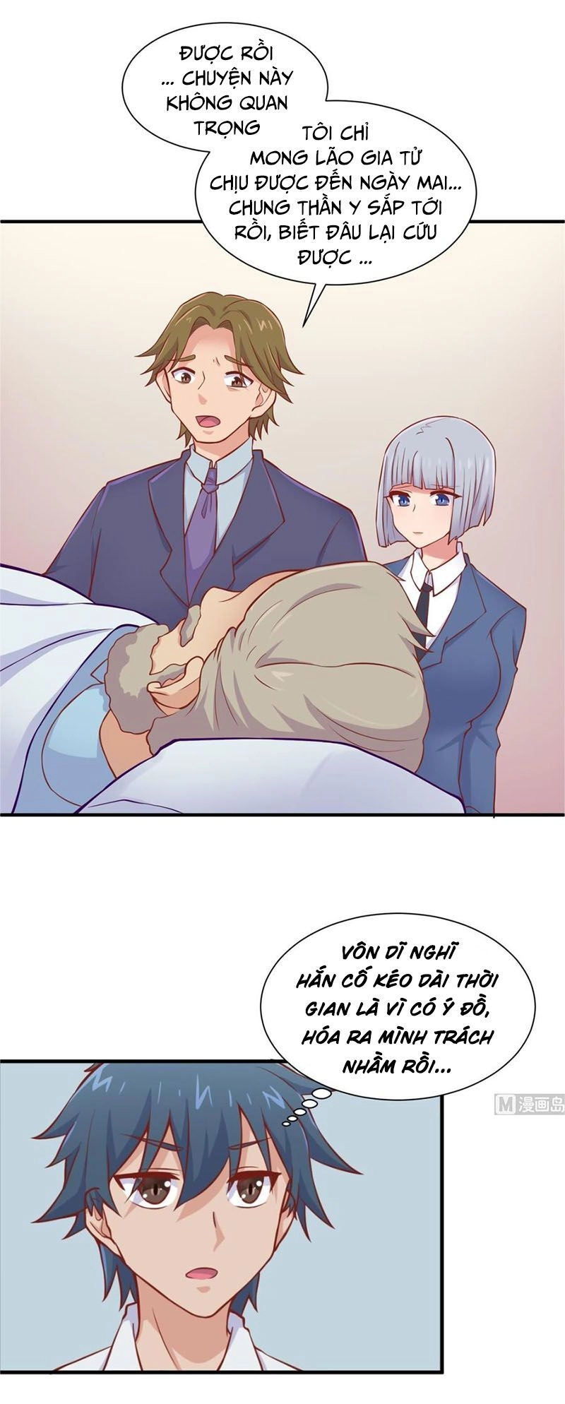 Bác Sĩ Riêng Của Nữ Thần Chapter 92 - 1