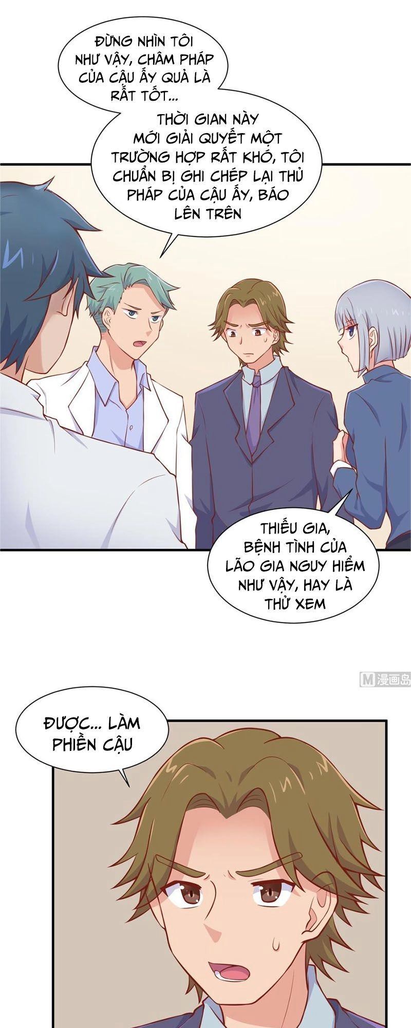 Bác Sĩ Riêng Của Nữ Thần Chapter 92 - 4