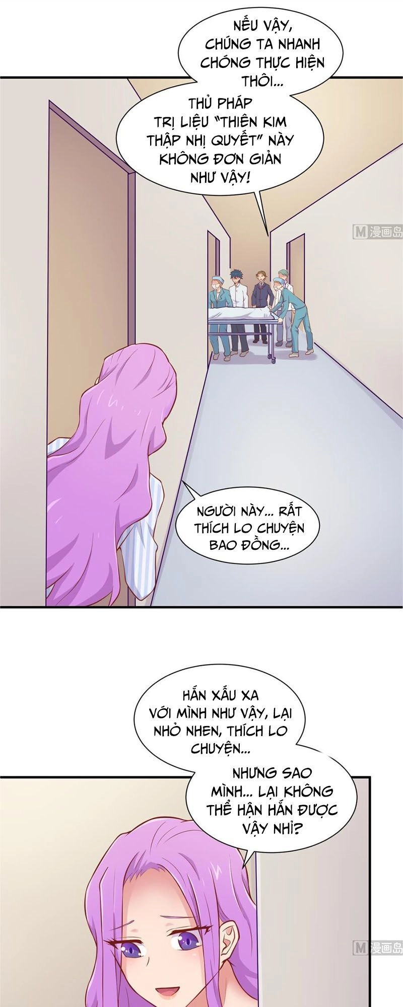 Bác Sĩ Riêng Của Nữ Thần Chapter 92 - 6