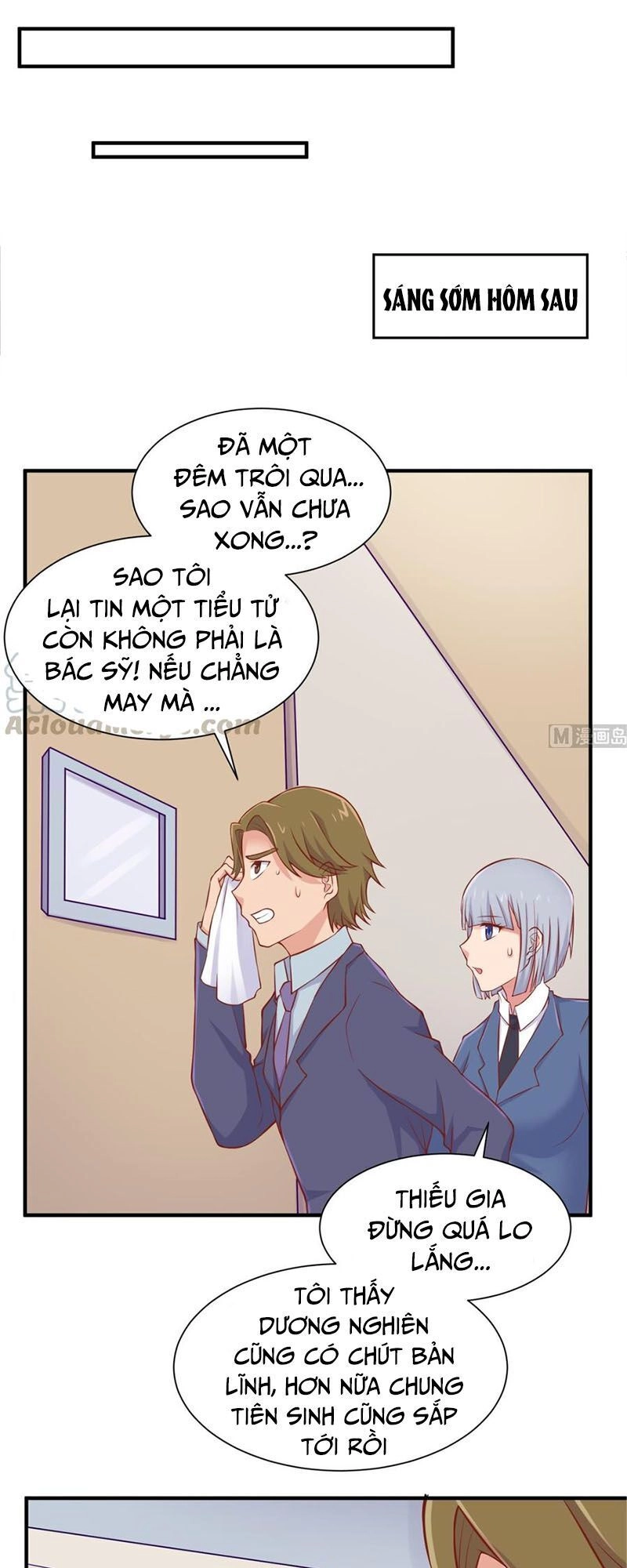 Bác Sĩ Riêng Của Nữ Thần Chapter 92 - 8