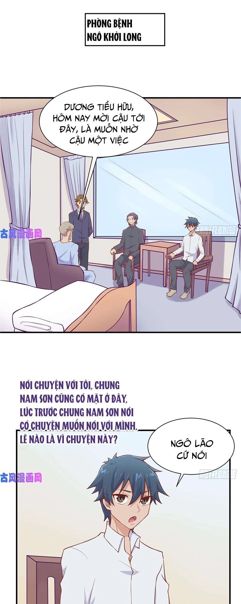 Bác Sĩ Riêng Của Nữ Thần Chapter 94 - 1