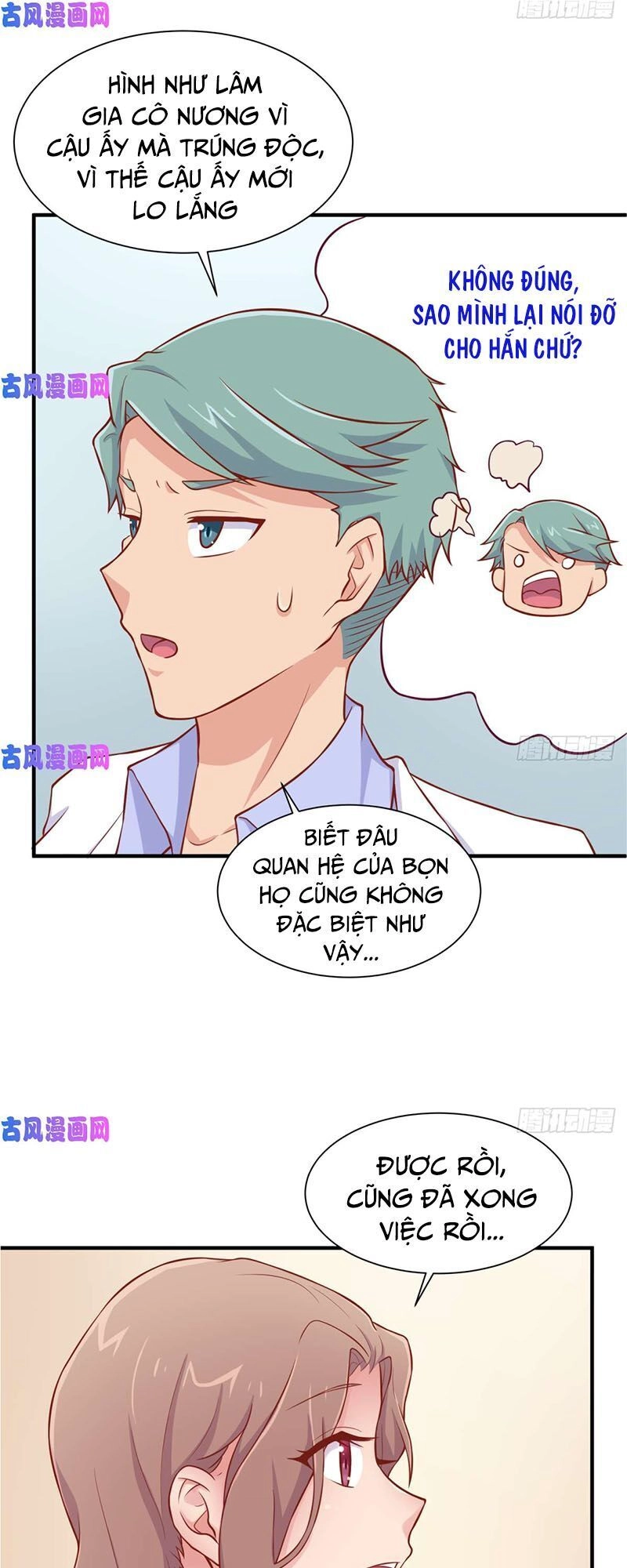 Bác Sĩ Riêng Của Nữ Thần Chapter 95 - 2