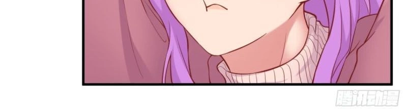 Bác Sĩ Riêng Của Nữ Thần Chapter 95 - 9