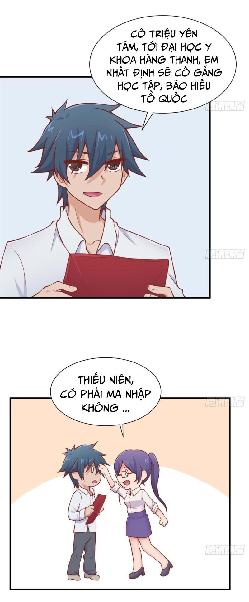 Bác Sĩ Riêng Của Nữ Thần Chapter 97 - 3