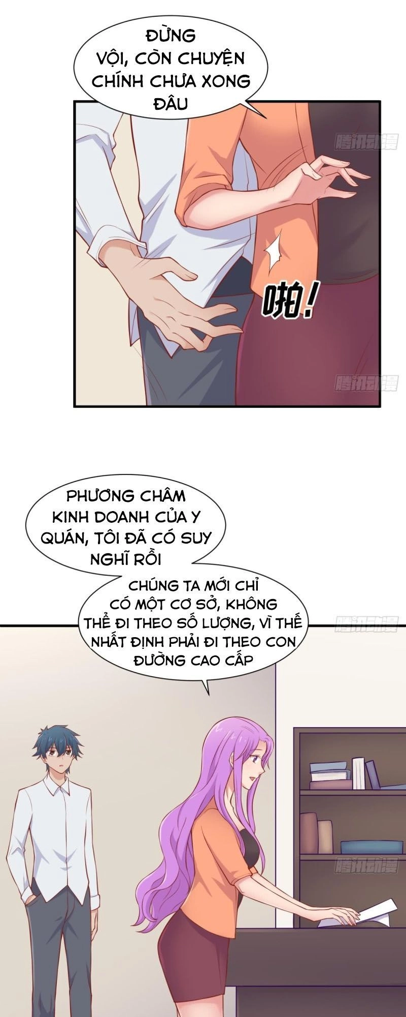 Bác Sĩ Riêng Của Nữ Thần Chapter 102 - 5