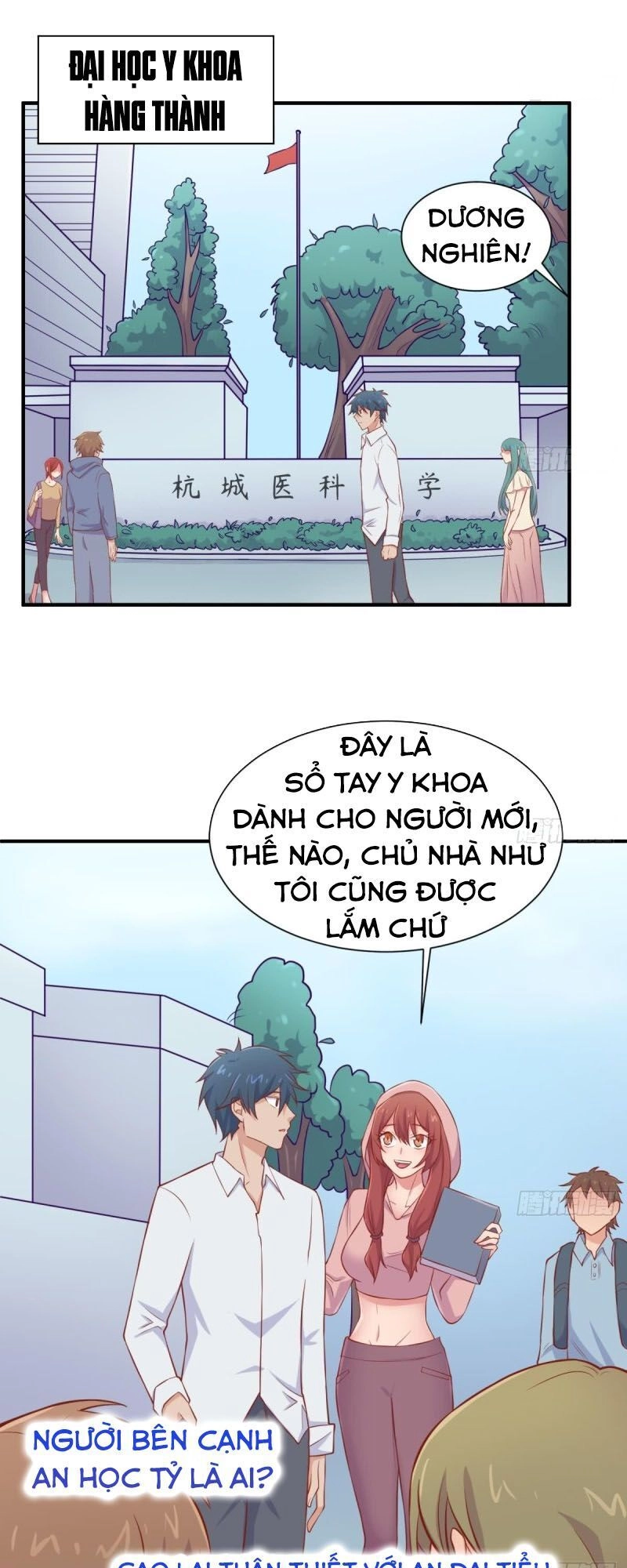 Bác Sĩ Riêng Của Nữ Thần Chapter 102 - 11