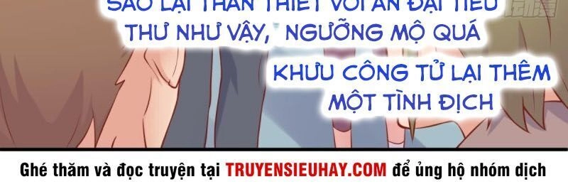 Bác Sĩ Riêng Của Nữ Thần Chapter 102 - 12