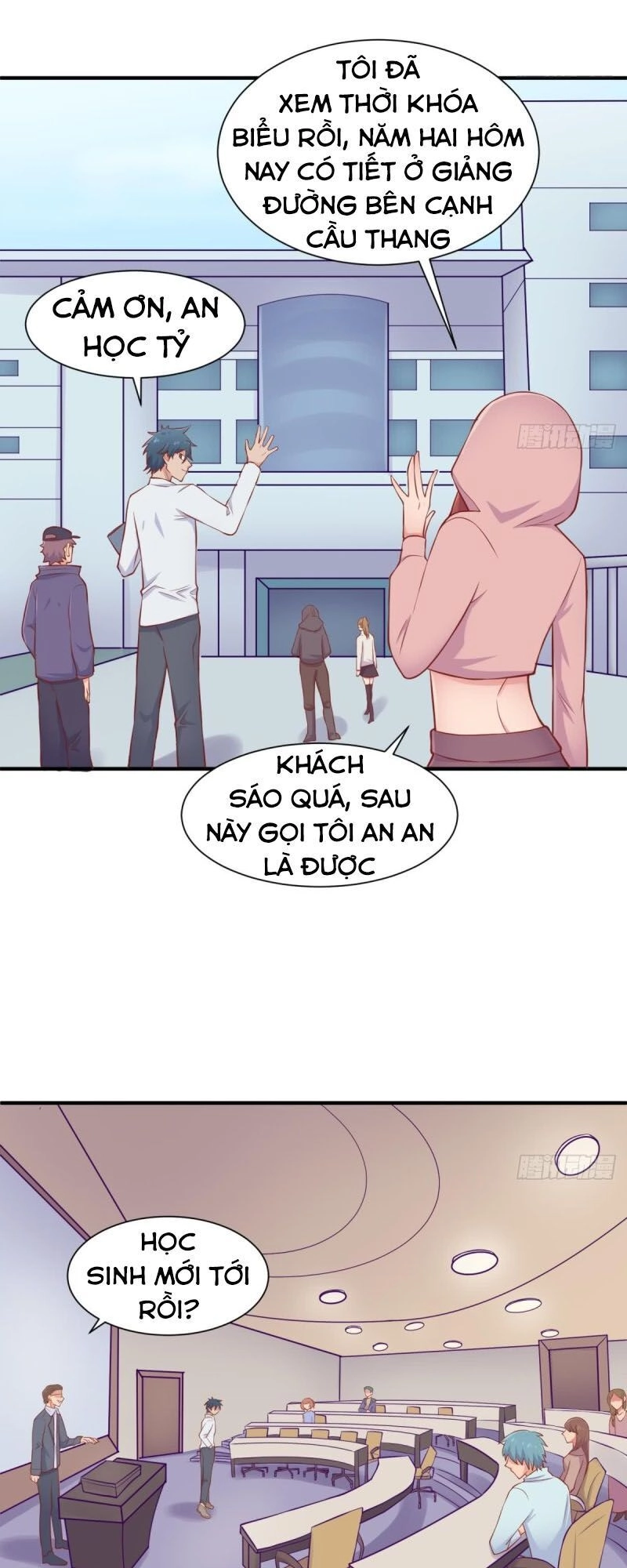 Bác Sĩ Riêng Của Nữ Thần Chapter 102 - 13