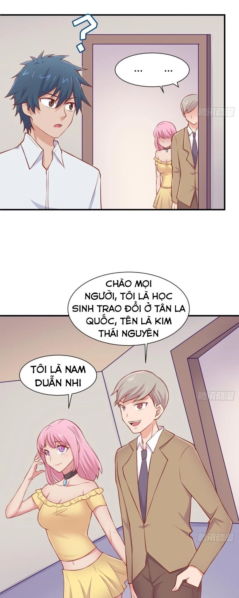 Bác Sĩ Riêng Của Nữ Thần Chapter 103 - 1