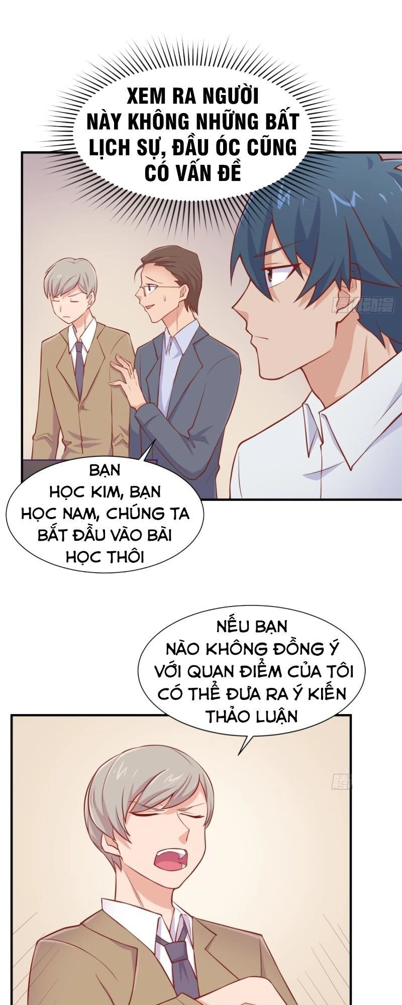 Bác Sĩ Riêng Của Nữ Thần Chapter 103 - 5