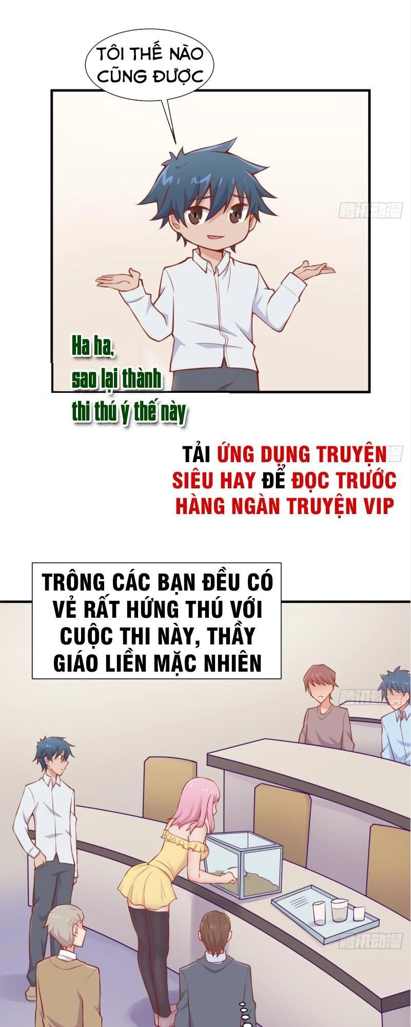 Bác Sĩ Riêng Của Nữ Thần Chapter 104 - 4