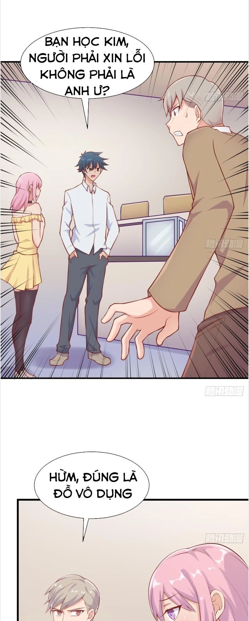 Bác Sĩ Riêng Của Nữ Thần Chapter 105 - 2