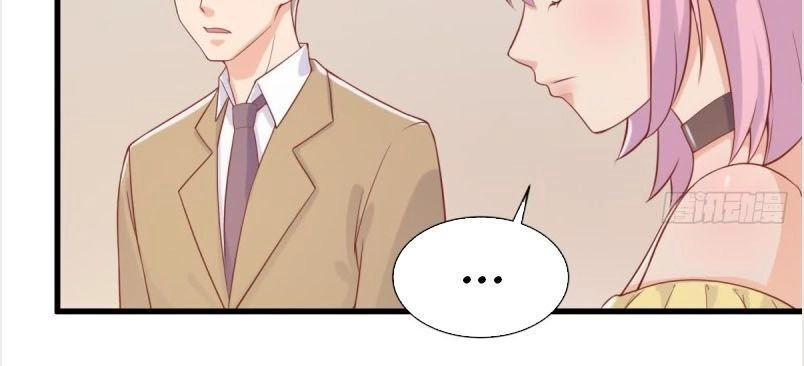 Bác Sĩ Riêng Của Nữ Thần Chapter 105 - 3