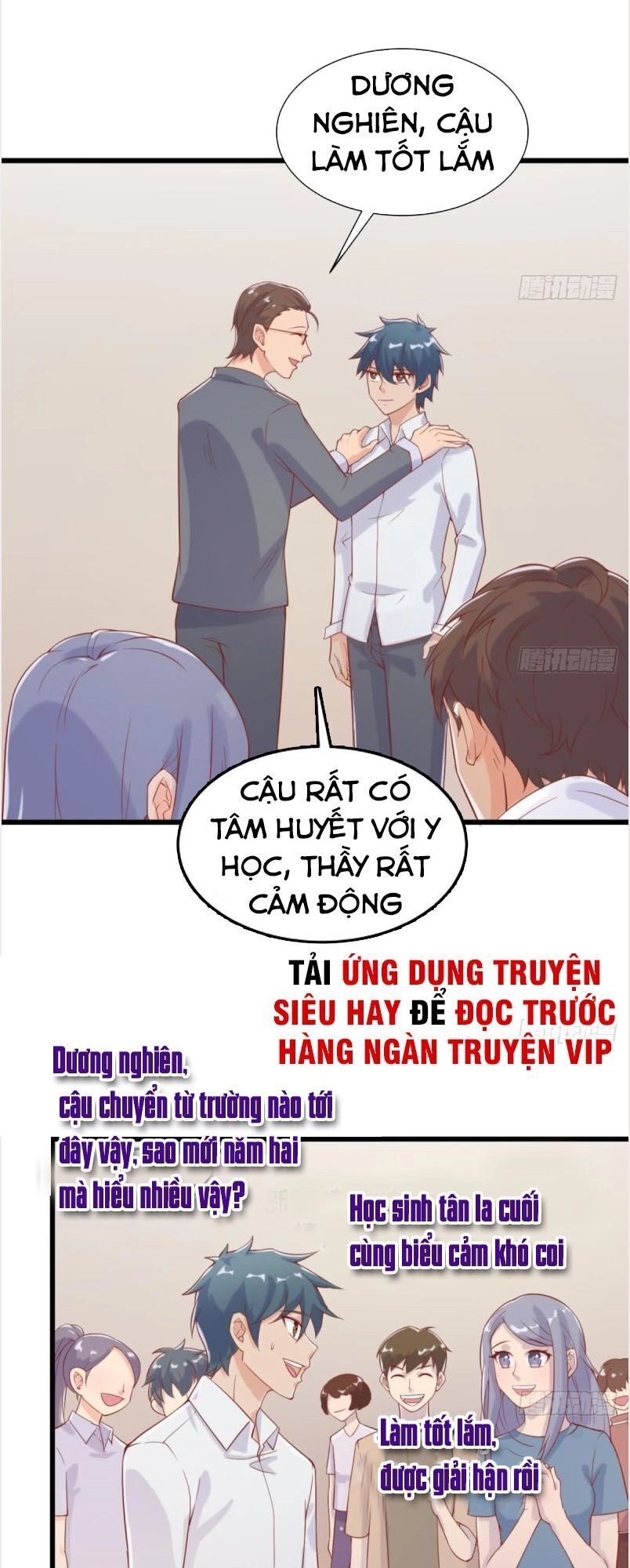 Bác Sĩ Riêng Của Nữ Thần Chapter 105 - 6