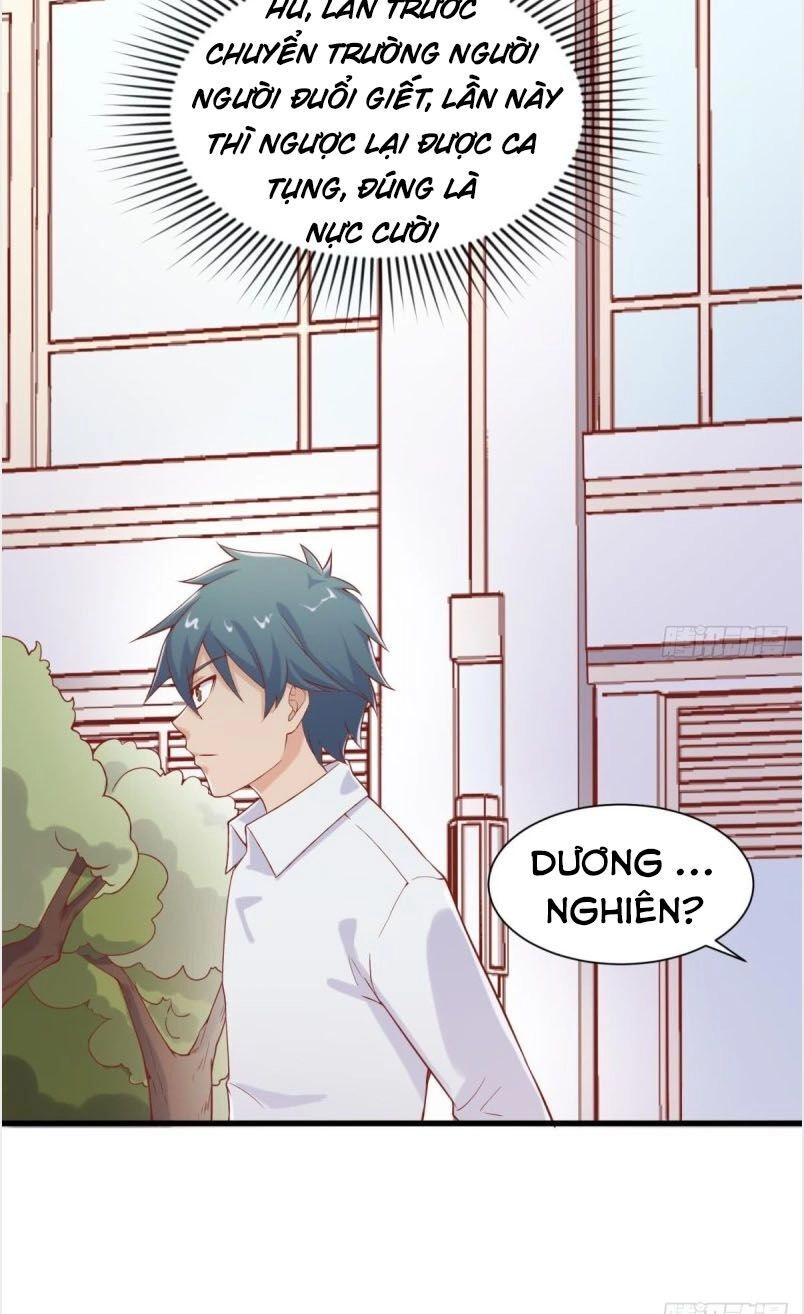 Bác Sĩ Riêng Của Nữ Thần Chapter 105 - 9