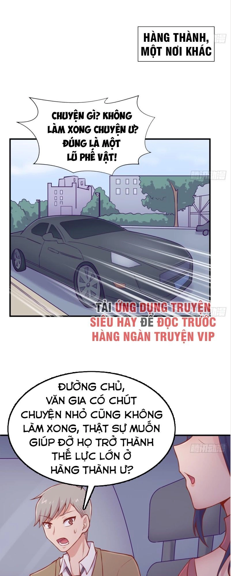 Bác Sĩ Riêng Của Nữ Thần Chapter 107 - 7