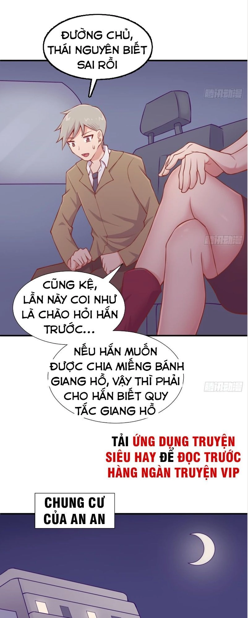 Bác Sĩ Riêng Của Nữ Thần Chapter 107 - 9