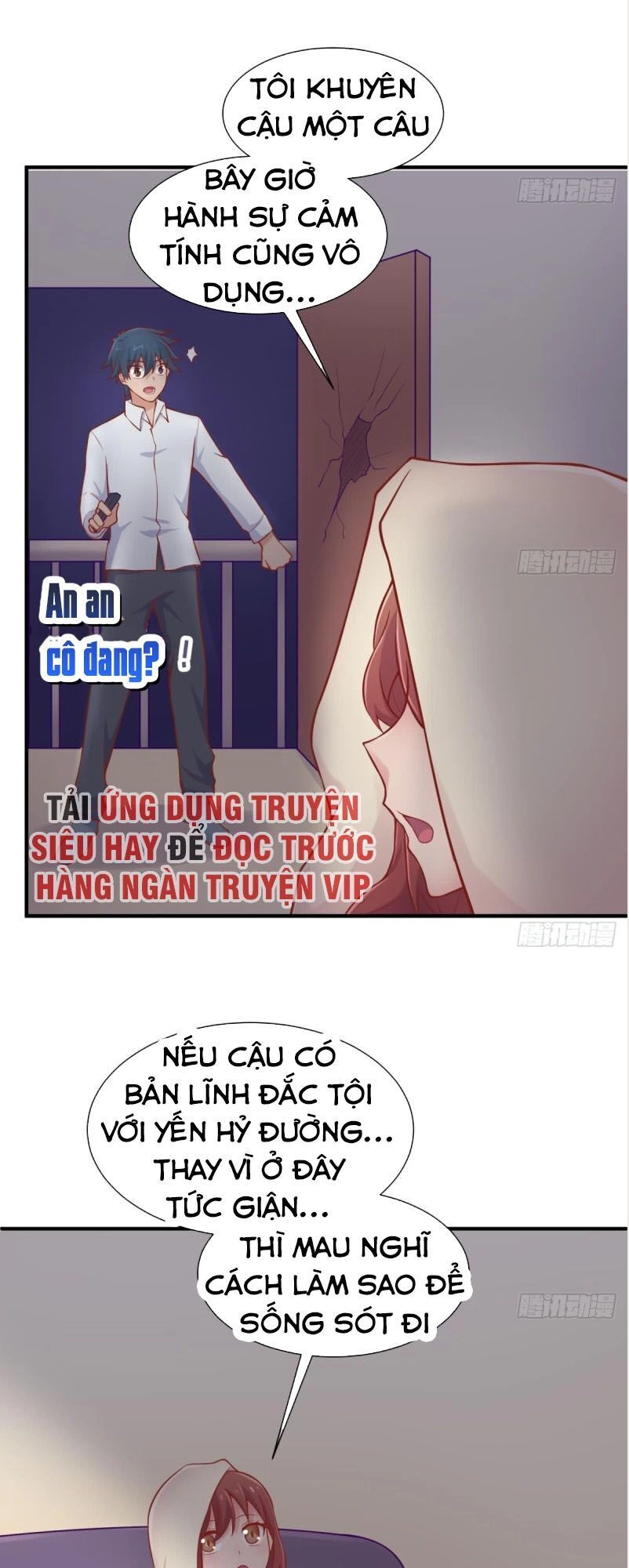 Bác Sĩ Riêng Của Nữ Thần Chapter 108 - 1