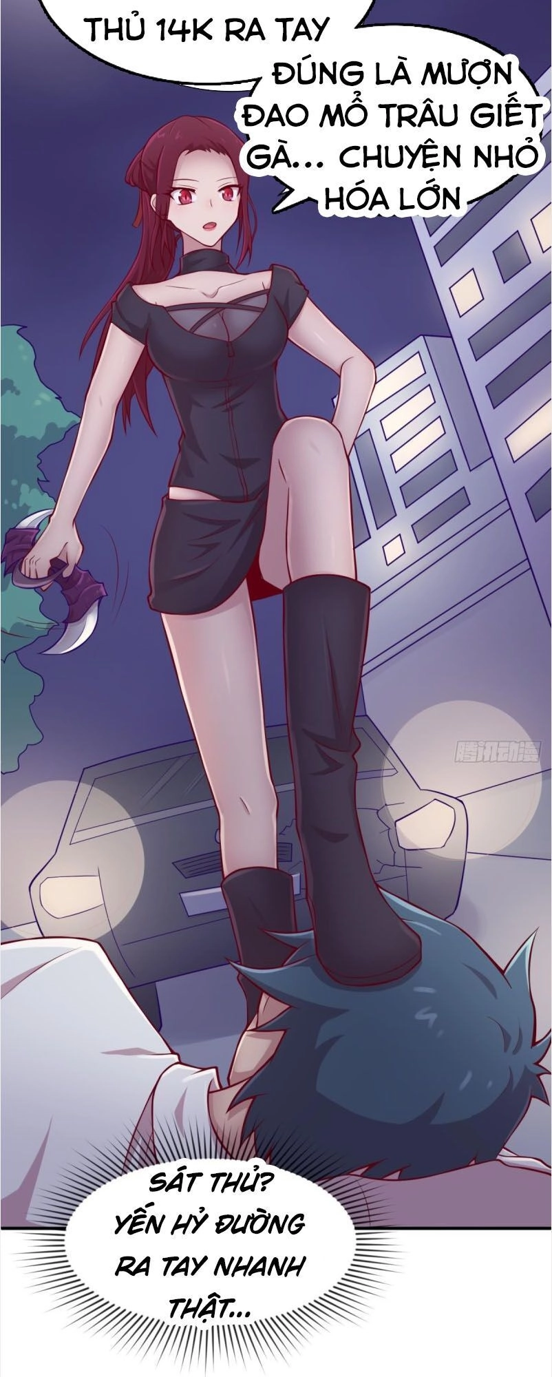 Bác Sĩ Riêng Của Nữ Thần Chapter 108 - 12