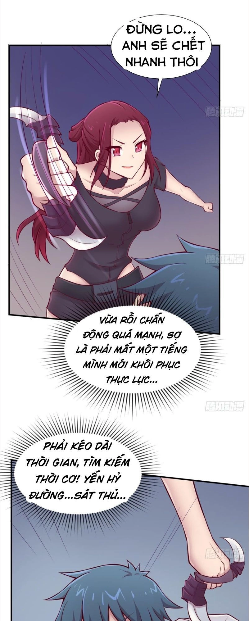 Bác Sĩ Riêng Của Nữ Thần Chapter 108 - 14