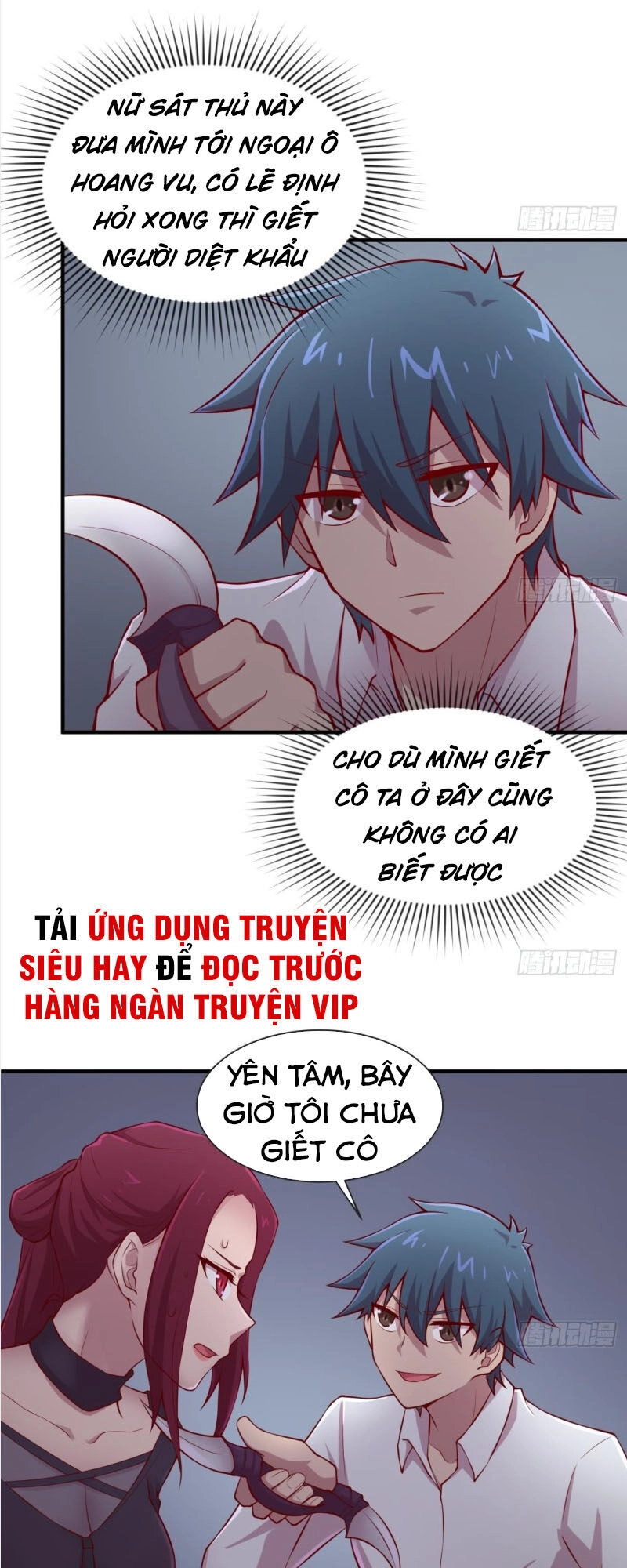 Bác Sĩ Riêng Của Nữ Thần Chapter 110 - 1
