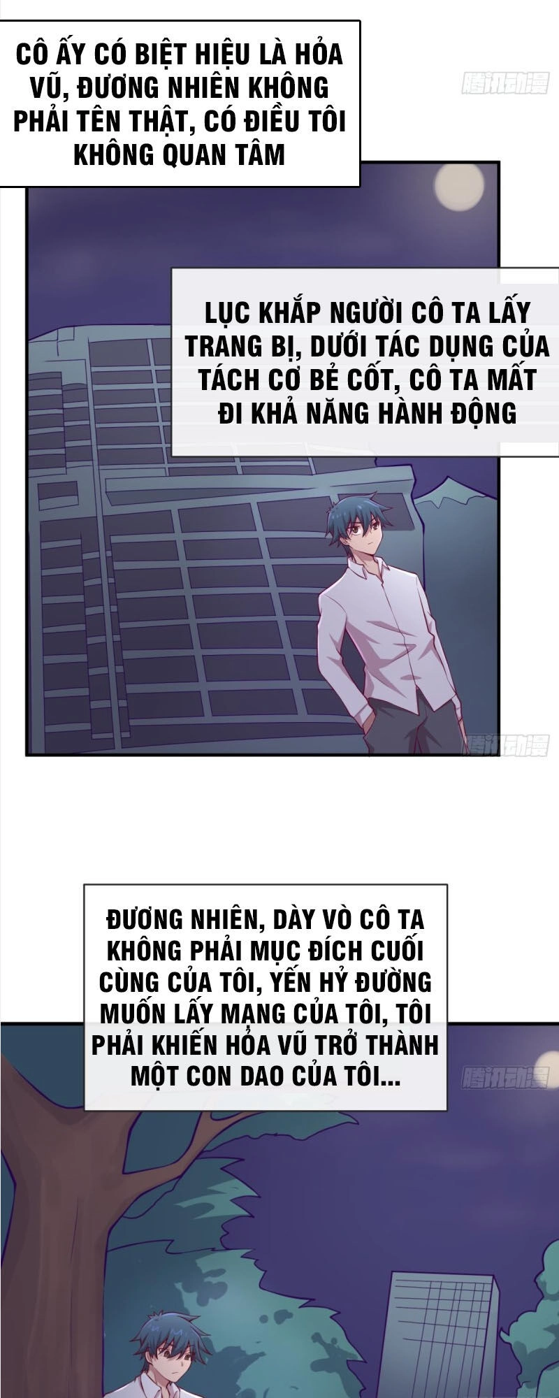 Bác Sĩ Riêng Của Nữ Thần Chapter 110 - 3