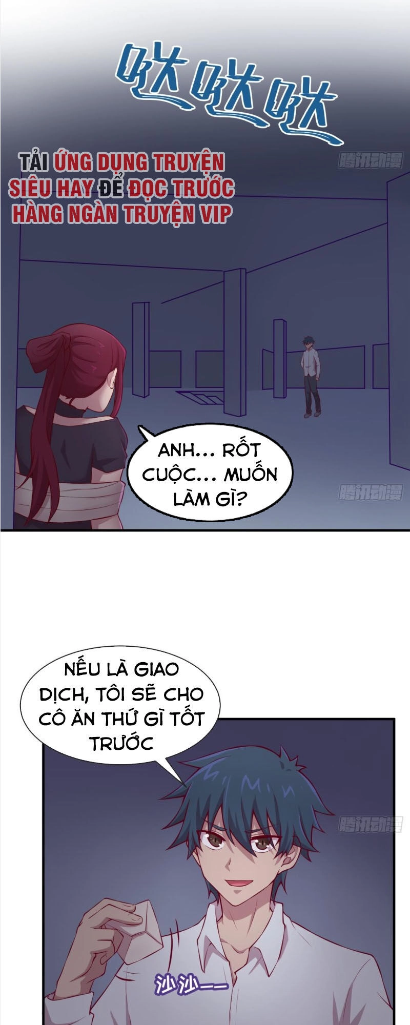 Bác Sĩ Riêng Của Nữ Thần Chapter 110 - 5