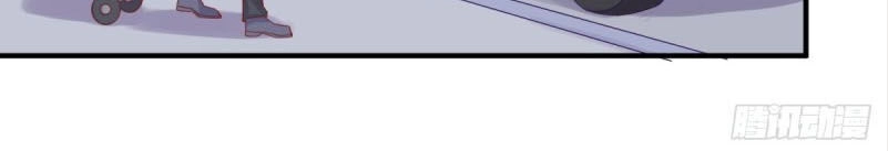 Bác Sĩ Riêng Của Nữ Thần Chapter 112 - 2