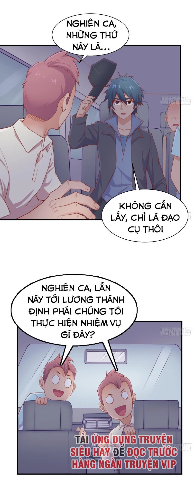 Bác Sĩ Riêng Của Nữ Thần Chapter 112 - 5